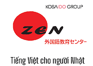 KOSAIDO GROUP ZEN